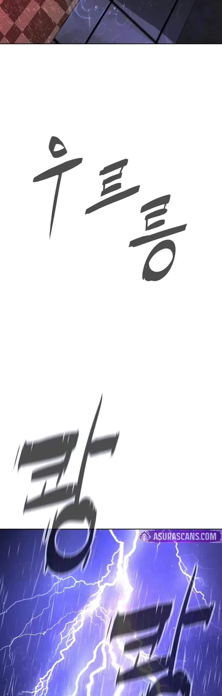 Read Killer Pietro chapter 120 image 8 on Lezhin