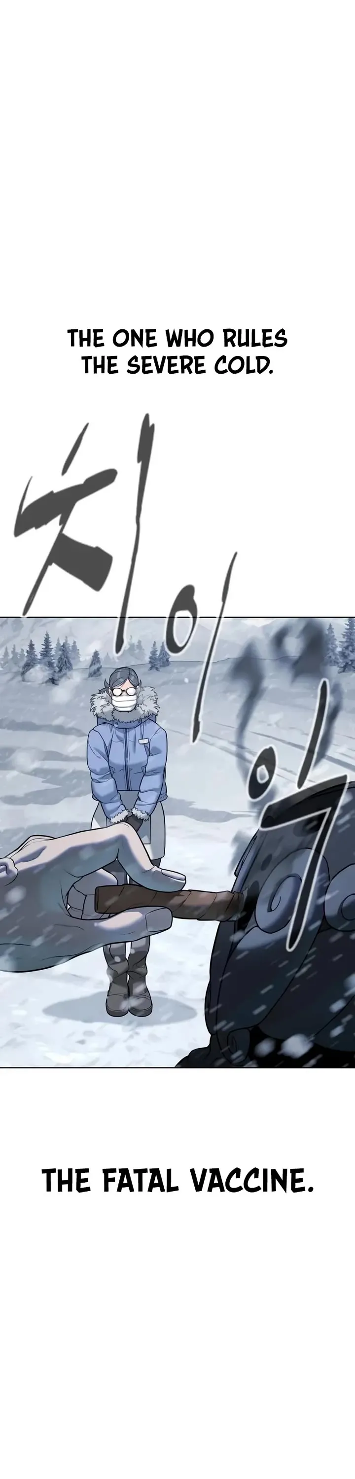 Read Killer Pietro chapter 120 image 81 on Lezhin