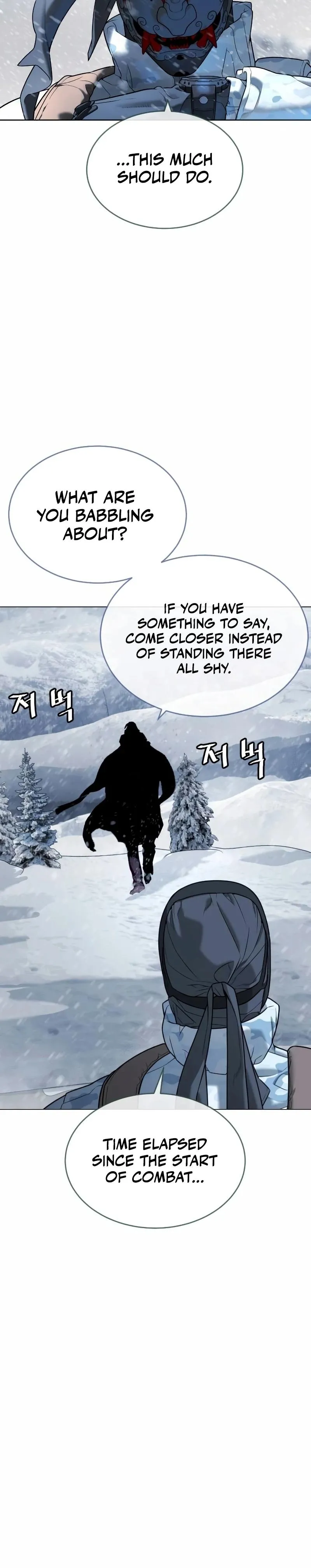 Read Killer Pietro chapter 121 image 20 on Lezhin