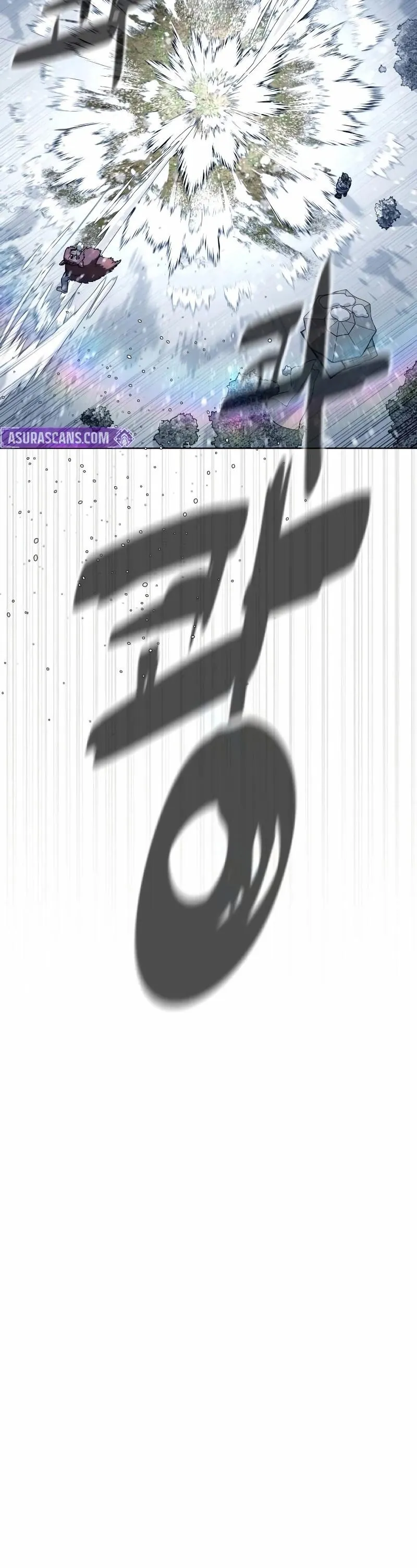 Read Killer Pietro chapter 121 image 29 on Lezhin