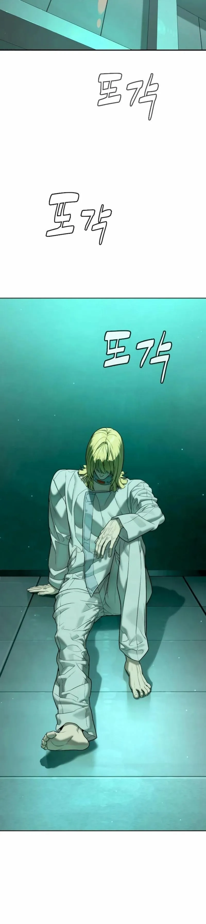 Read Killer Pietro chapter 121 image 65 on Lezhin