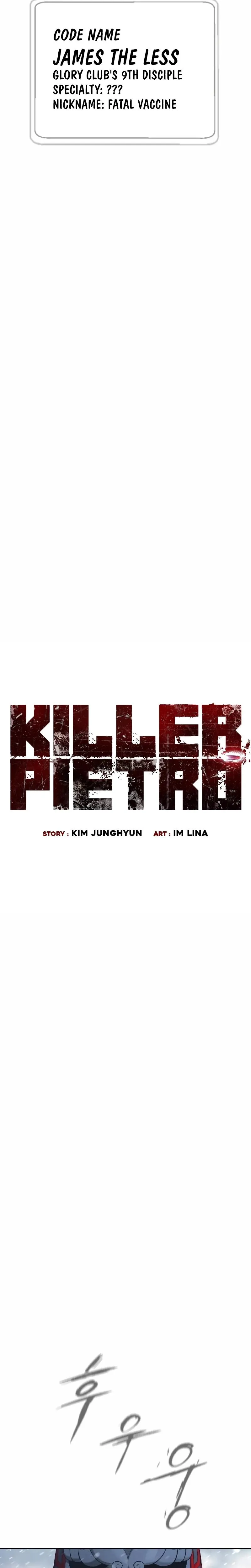 Read Killer Pietro chapter 121 image 9 on Lezhin