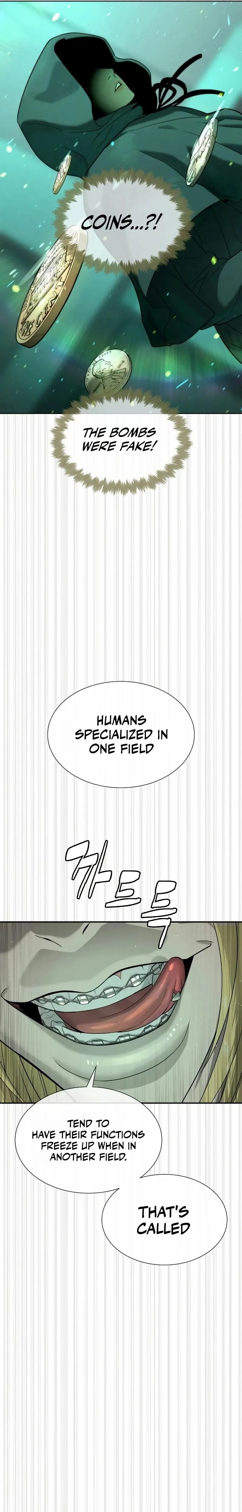 Read Killer Pietro chapter 122 image 15 on Lezhin