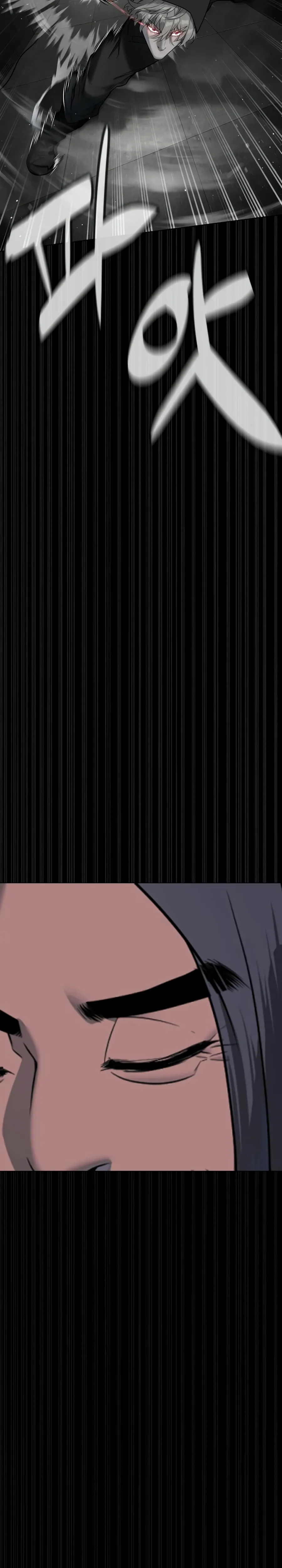 Read Killer Pietro chapter 128 image 8 on Lezhin