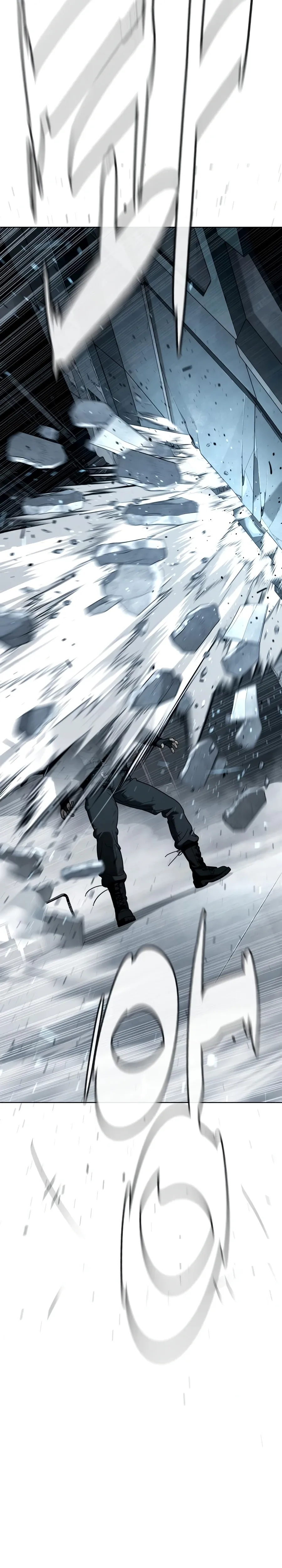 Read Killer Pietro chapter 128 image 87 on Lezhin