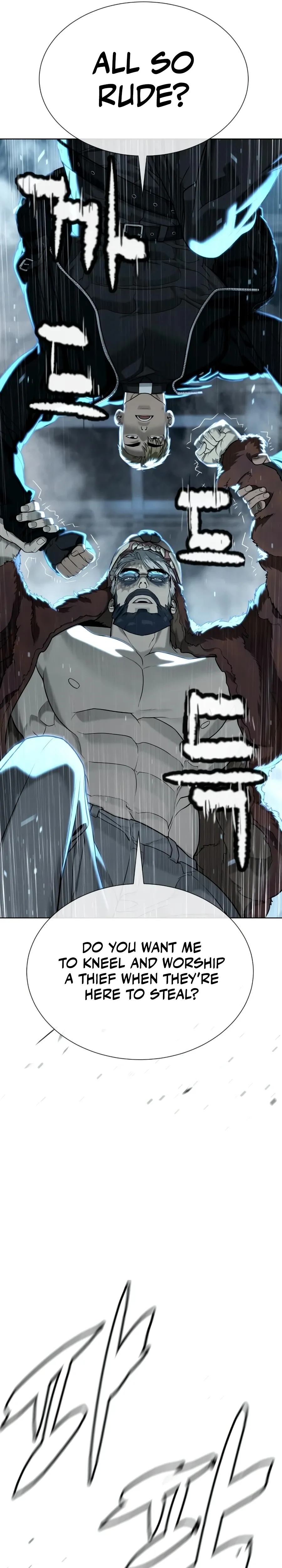 Read Killer Pietro chapter 128 image 89 on Lezhin