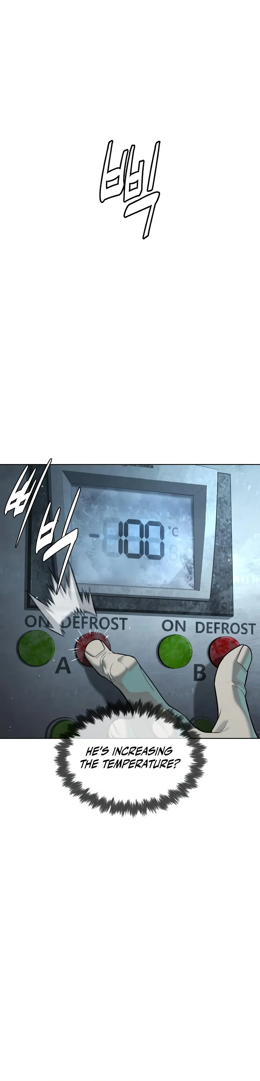 Read Killer Pietro chapter 128 image 91 on Lezhin