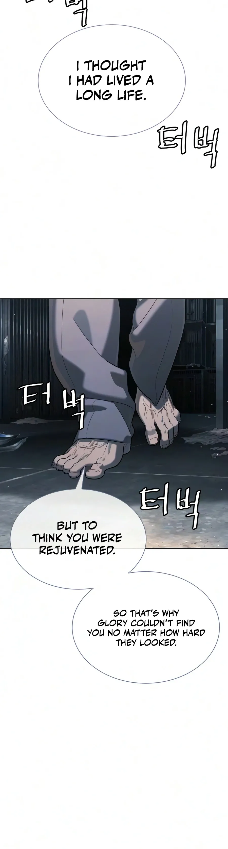 Read Killer Pietro chapter 131 image 24 on Lezhin