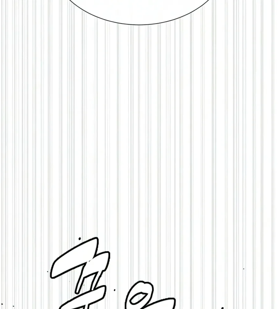 Read Killer Pietro chapter 131 image 46 on Lezhin