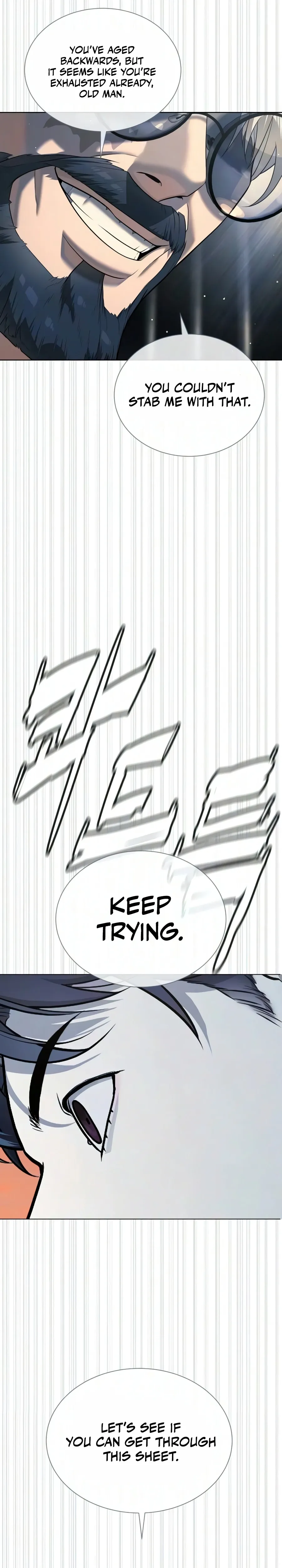 Read Killer Pietro chapter 131 image 48 on Lezhin
