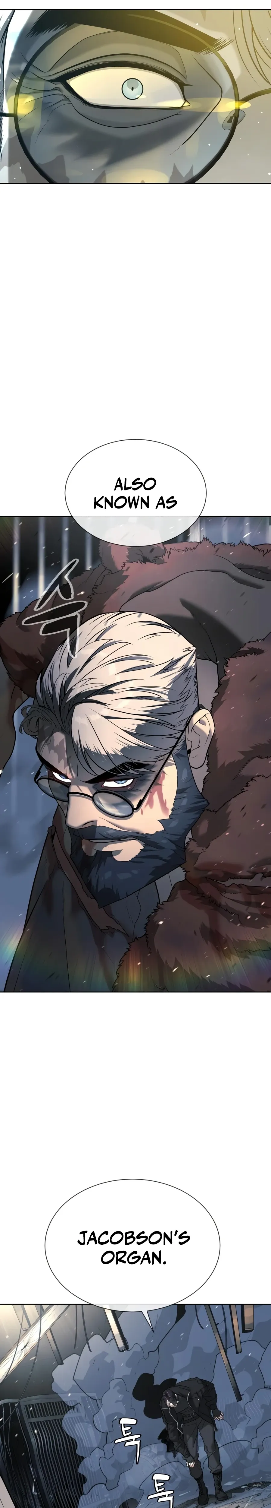 Read Killer Pietro chapter 132 image 15 on Lezhin