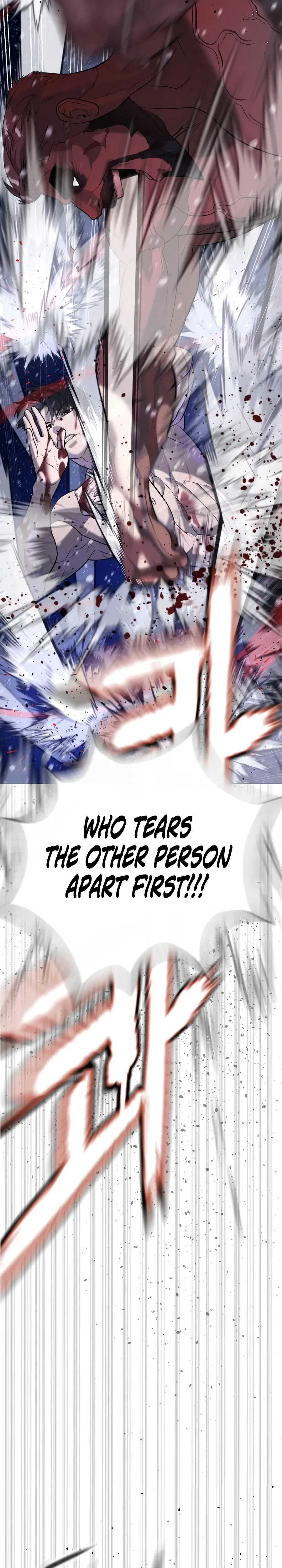 Read Killer Pietro chapter 132 image 63 on Lezhin