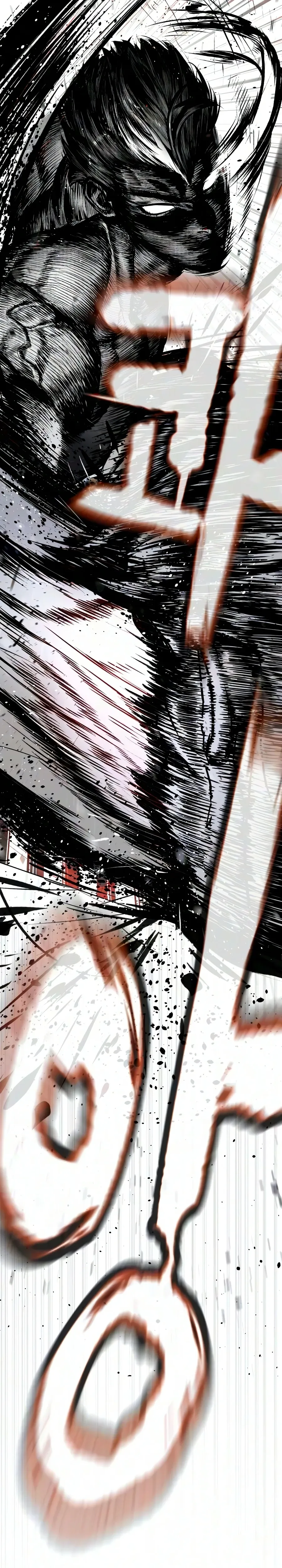 Read Killer Pietro chapter 133 image 1 on Lezhin
