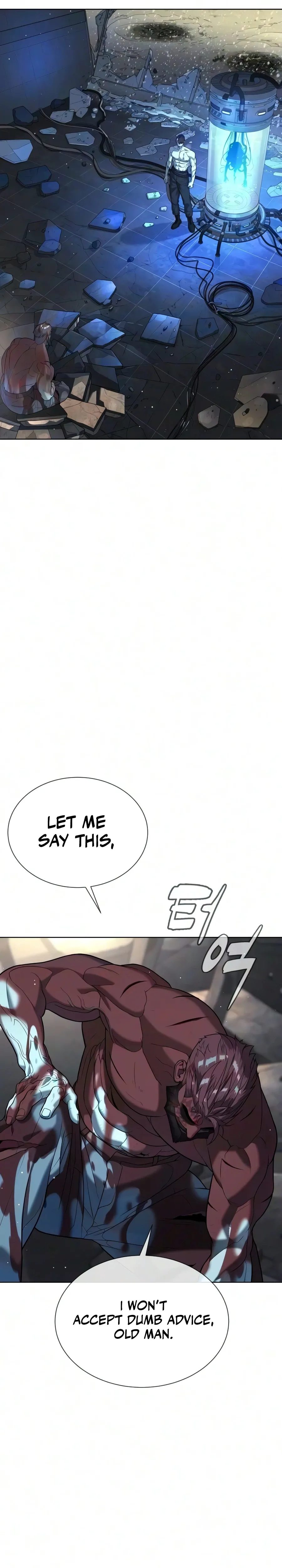 Read Killer Pietro chapter 133 image 45 on Lezhin