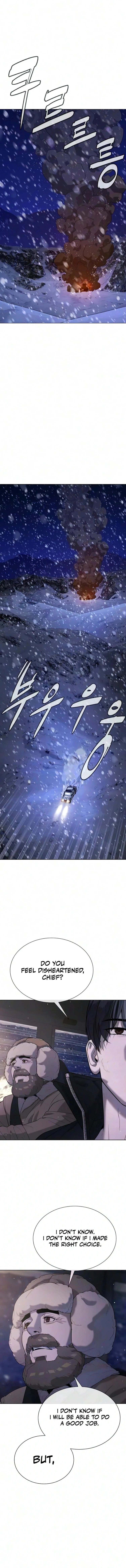 Read Killer Pietro chapter 134 image 21 on Lezhin