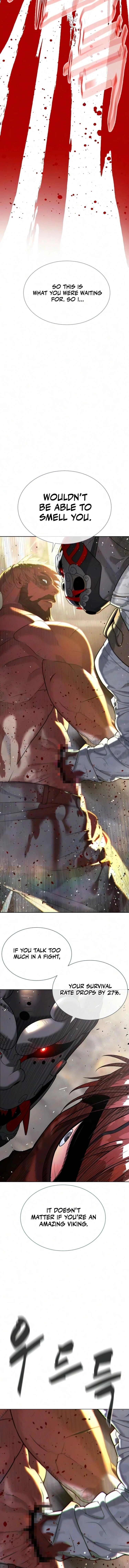 Read Killer Pietro chapter 134 image 7 on Lezhin