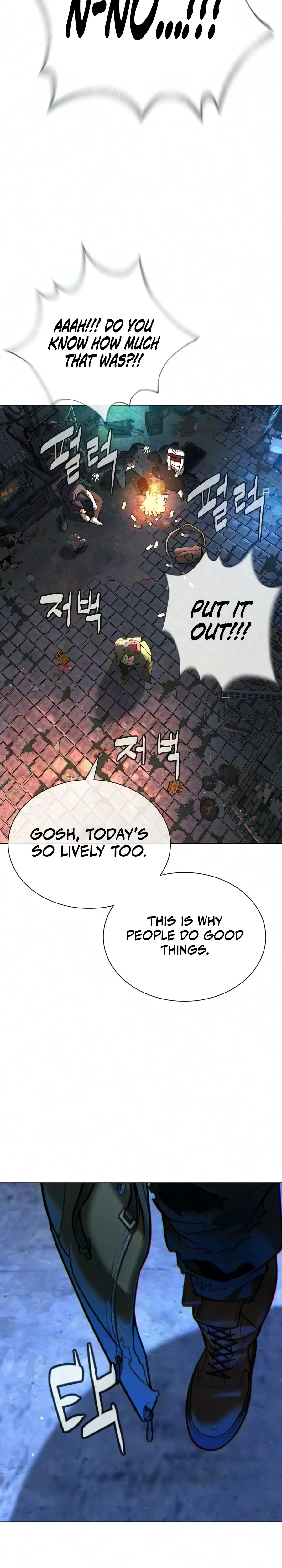 Read Killer Pietro chapter 135 image 101 on Lezhin