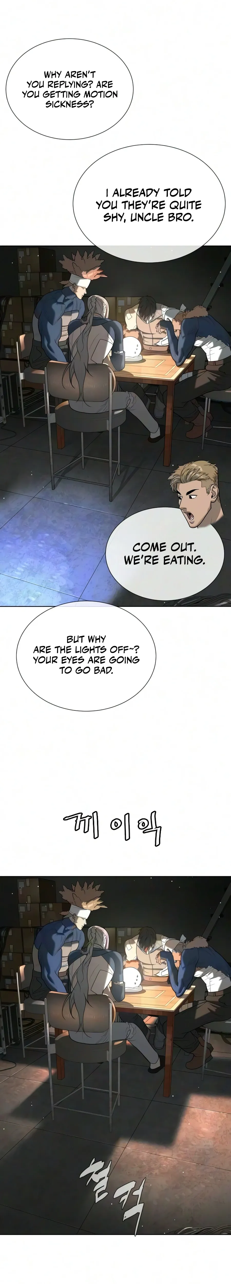 Read Killer Pietro chapter 135 image 21 on Lezhin
