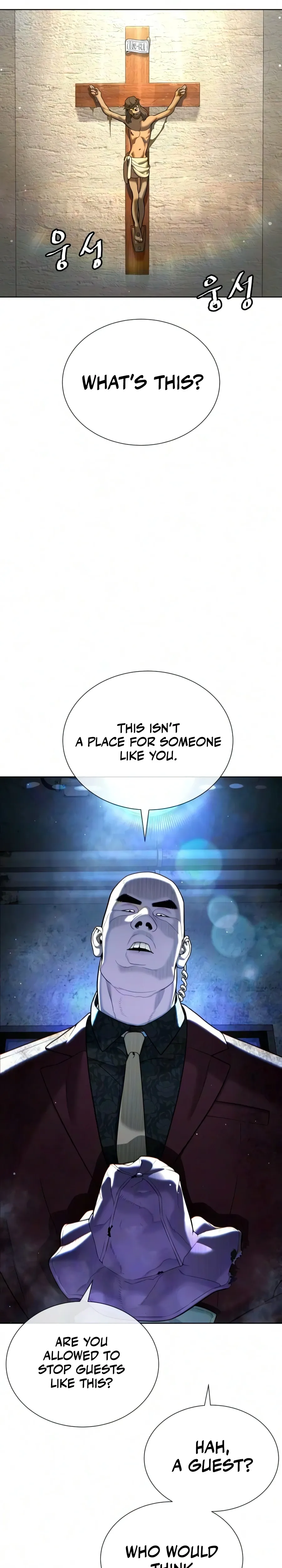 Read Killer Pietro chapter 135 image 64 on Lezhin