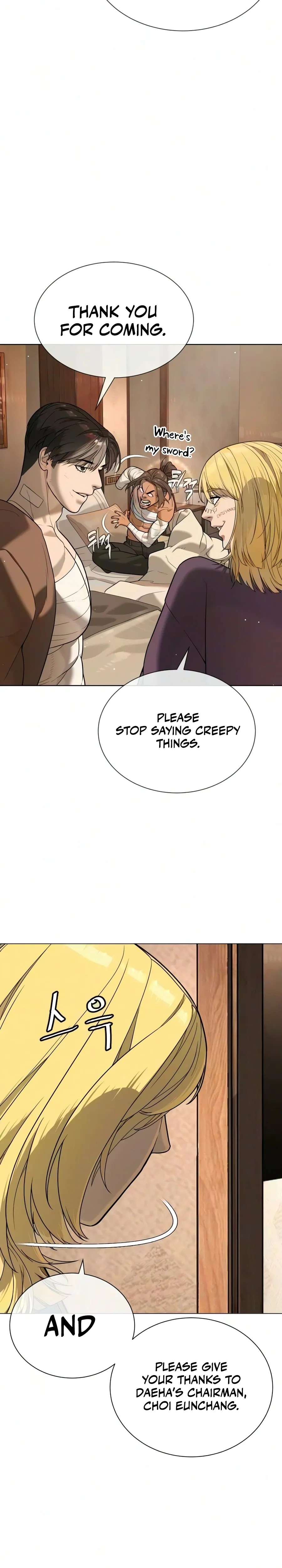Read Killer Pietro chapter 135 image 7 on Lezhin