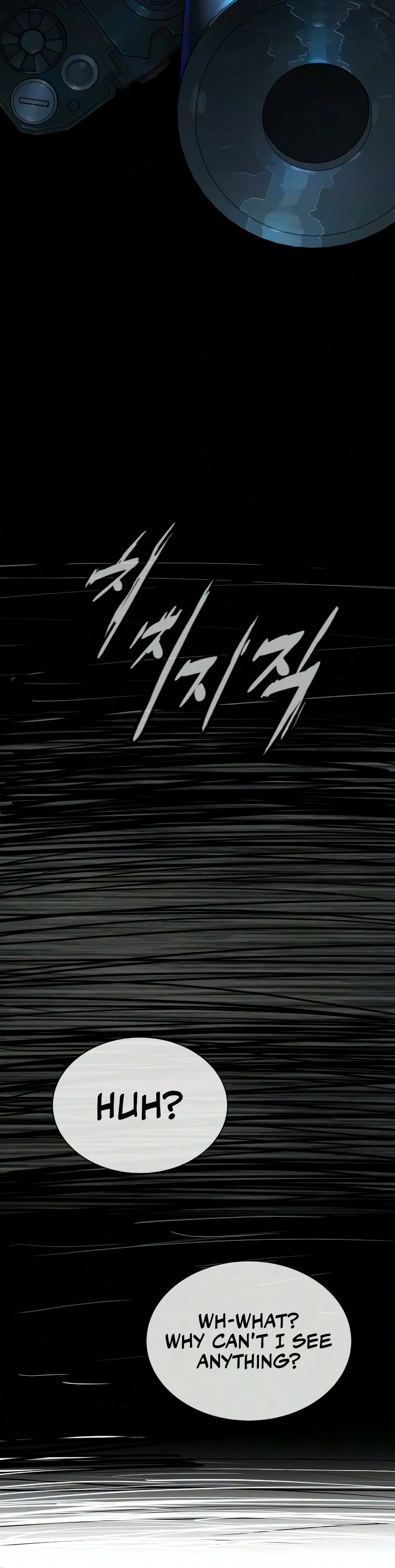 Read Killer Pietro chapter 144 image 21 on Lezhin