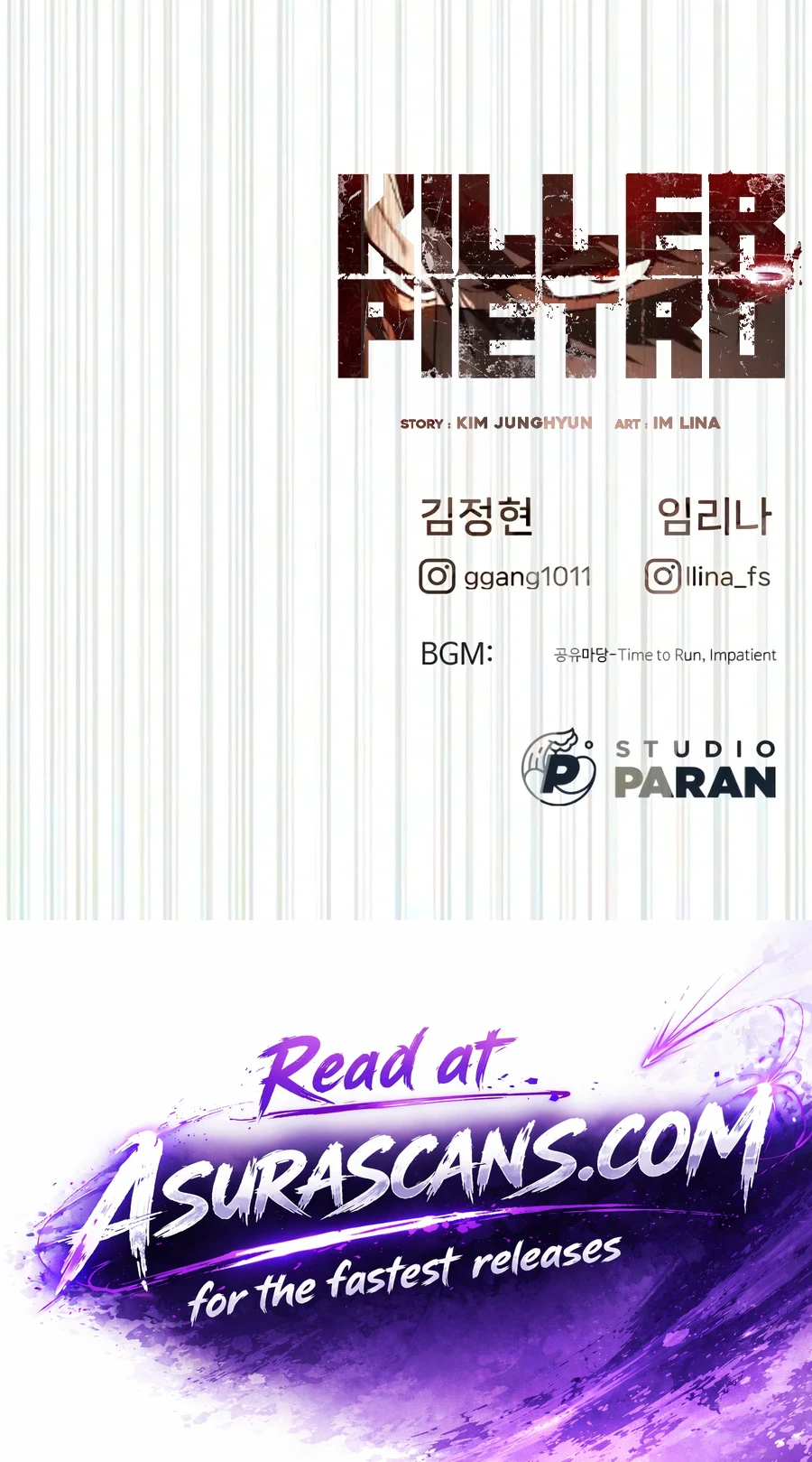 Read Killer Pietro chapter 145 image 35 on Lezhin