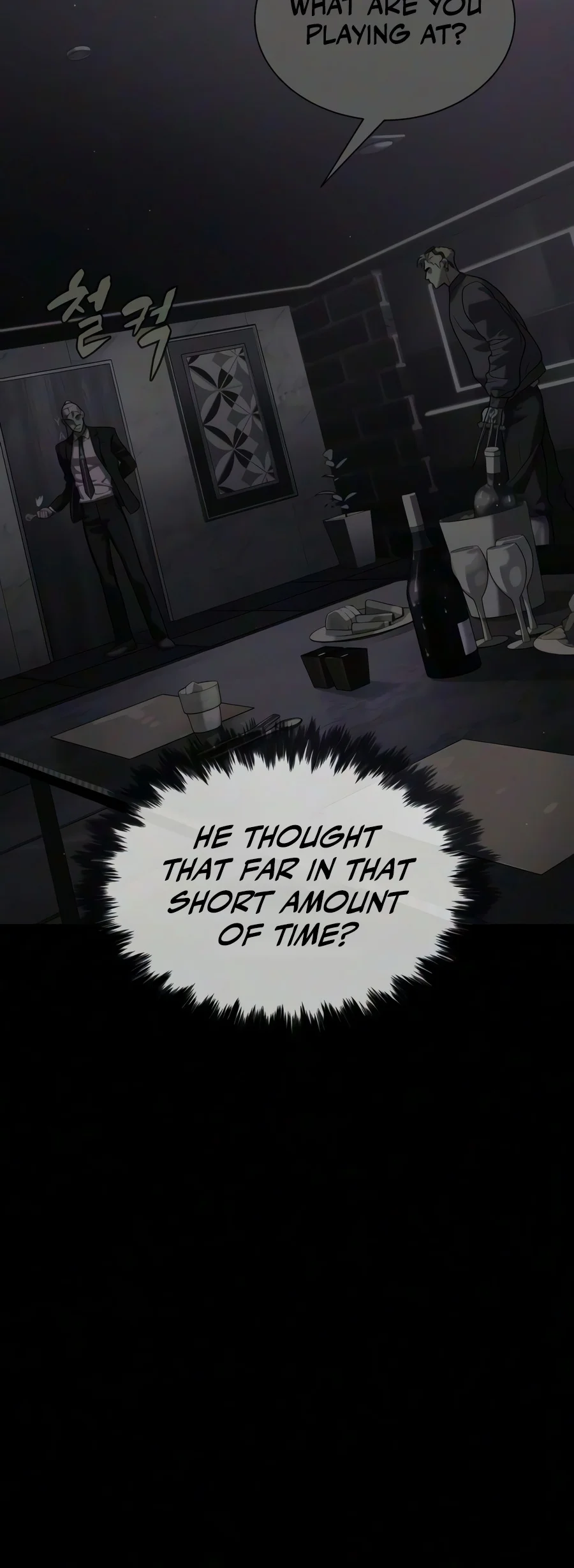Read Killer Pietro chapter 147 image 26 on Lezhin