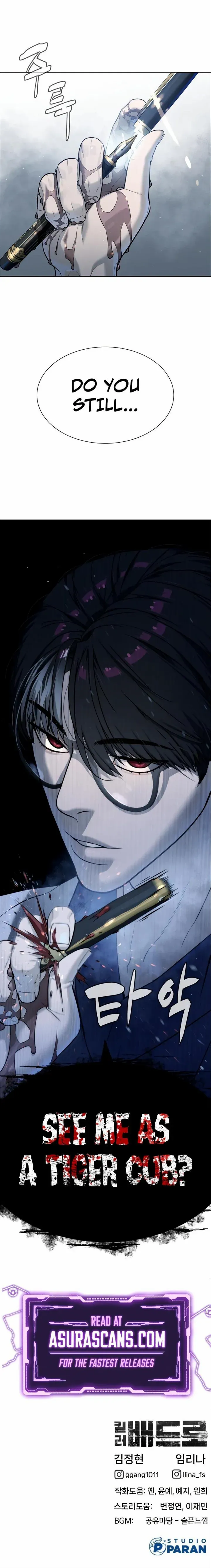 Read Killer Pietro chapter 19 image 22 on Lezhin
