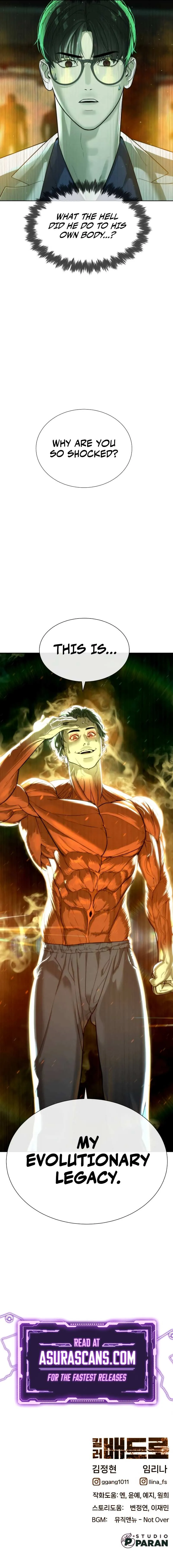 Read Killer Pietro chapter 21 image 18 on Lezhin