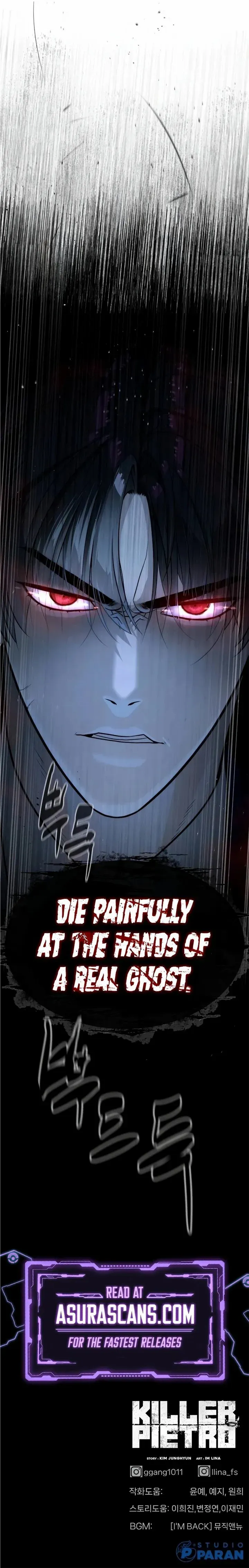 Read Killer Pietro chapter 26 image 23 on Lezhin