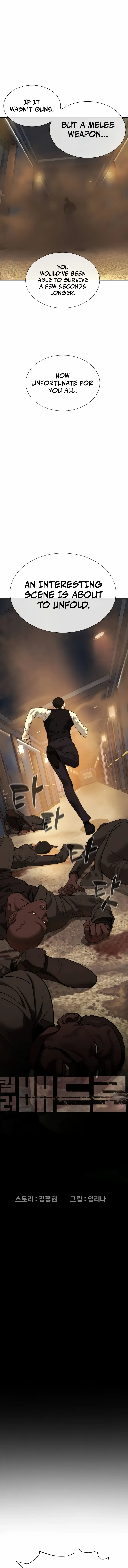 Read Killer Pietro chapter 30 image 7 on Lezhin