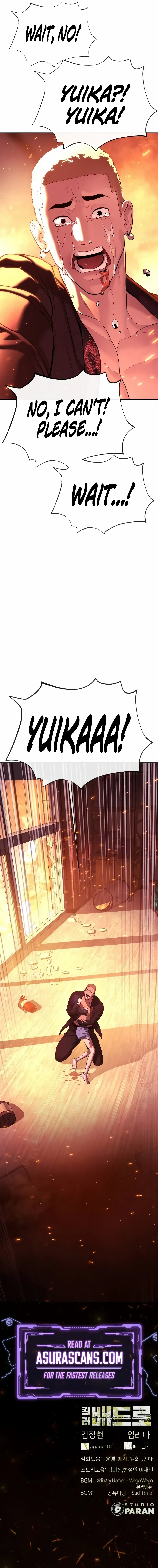 Read Killer Pietro chapter 36 image 23 on Lezhin