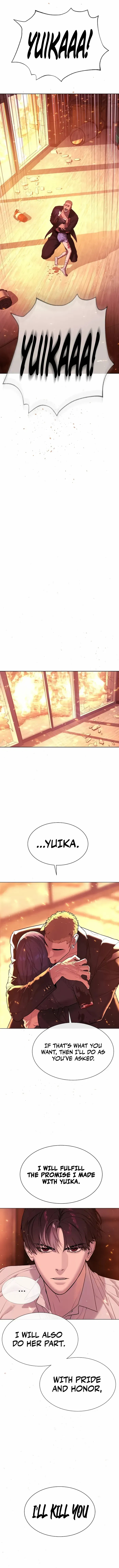 Read Killer Pietro chapter 37 image 1 on Lezhin