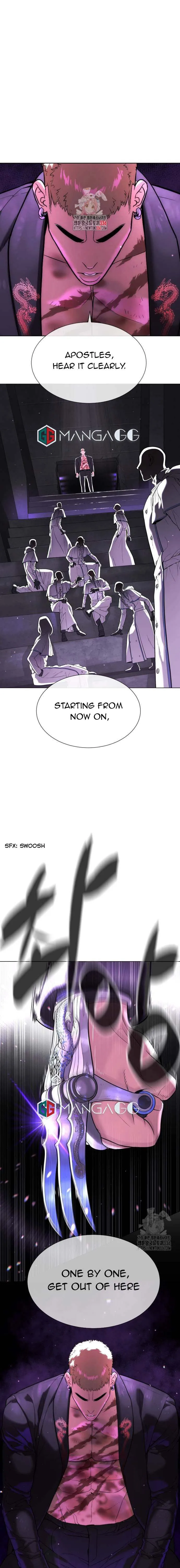 Read Killer Pietro chapter 39 image 0 on Lezhin