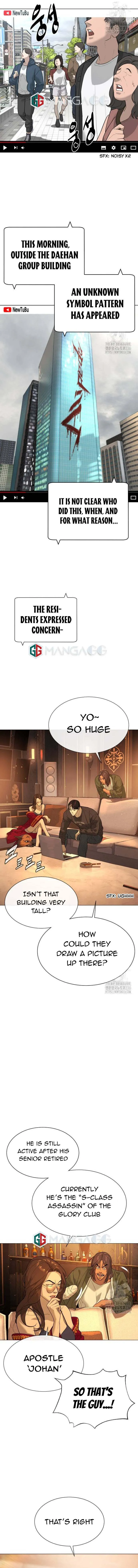 Read Killer Pietro chapter 39 image 16 on Lezhin