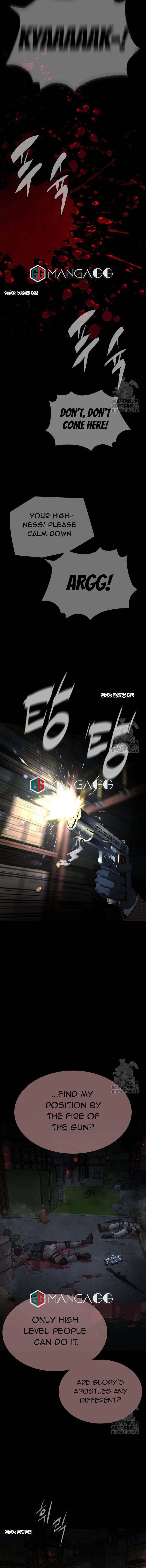 Read Killer Pietro chapter 39 image 21 on Lezhin