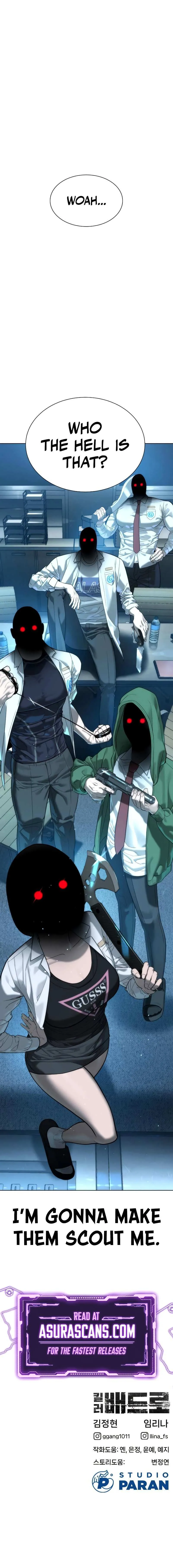 Read Killer Pietro chapter 4 image 14 on Lezhin