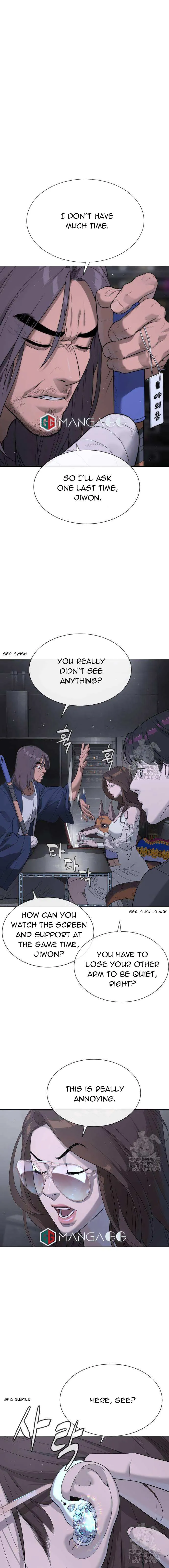Read Killer Pietro chapter 40 image 0 on Lezhin