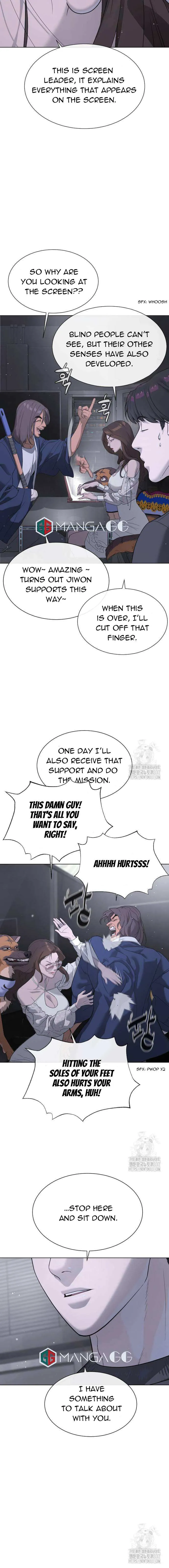 Read Killer Pietro chapter 40 image 1 on Lezhin