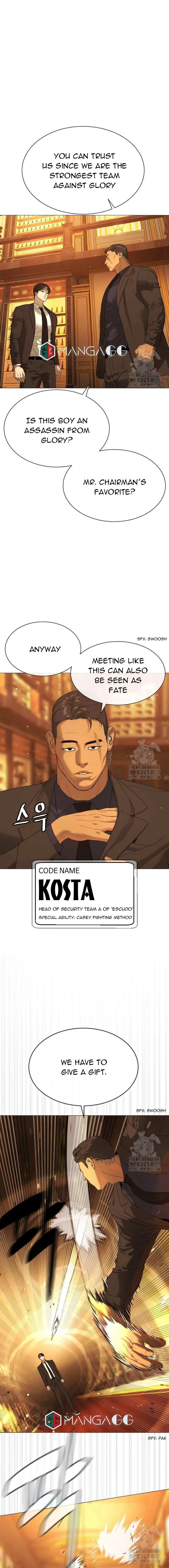Read Killer Pietro chapter 40 image 10 on Lezhin