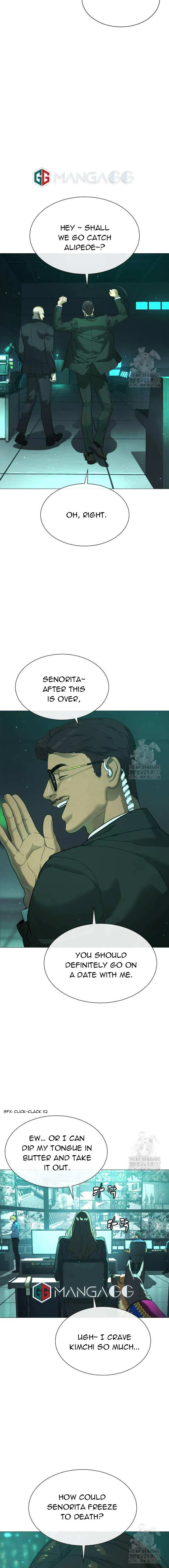 Read Killer Pietro chapter 40 image 16 on Lezhin