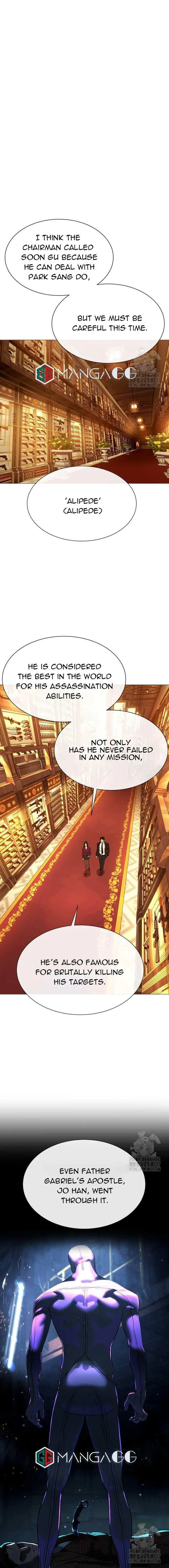 Read Killer Pietro chapter 40 image 8 on Lezhin