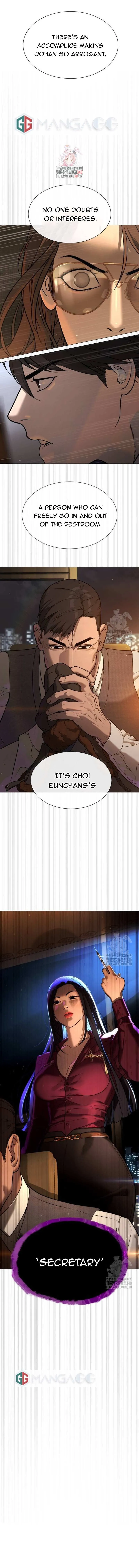 Read Killer Pietro chapter 44 image 0 on Lezhin