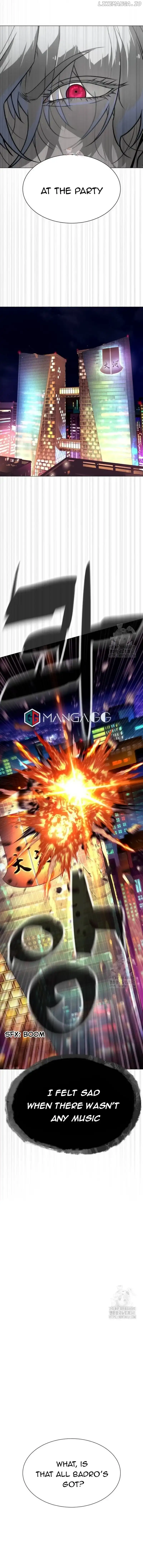 Read Killer Pietro chapter 45 image 0 on Lezhin