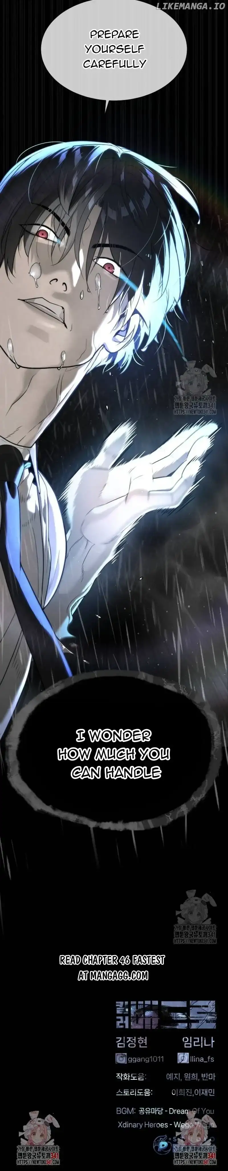 Read Killer Pietro chapter 45 image 28 on Lezhin