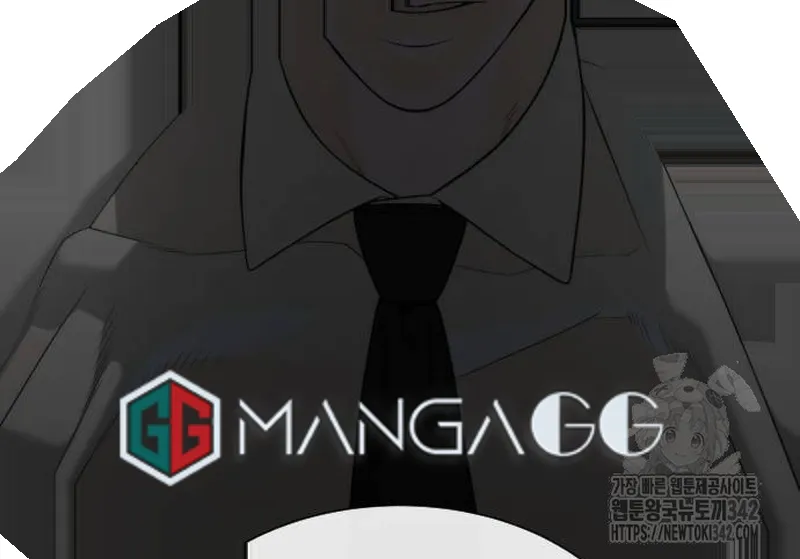 Read Killer Pietro chapter 46 image 12 on Lezhin