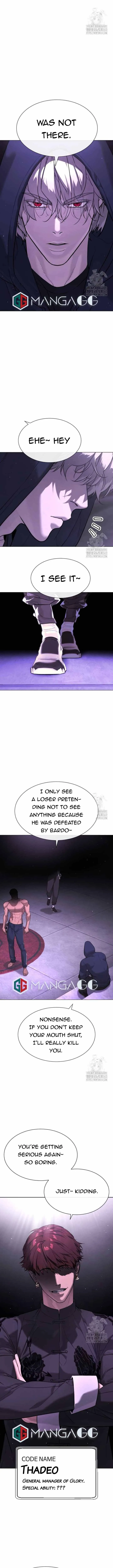 Read Killer Pietro chapter 47 image 12 on Lezhin