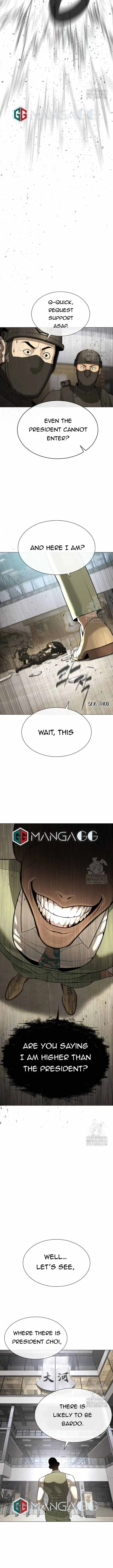 Read Killer Pietro chapter 47 image 20 on Lezhin