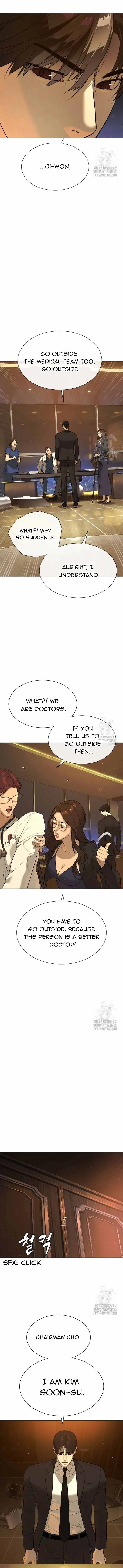 Read Killer Pietro chapter 48 image 13 on Lezhin