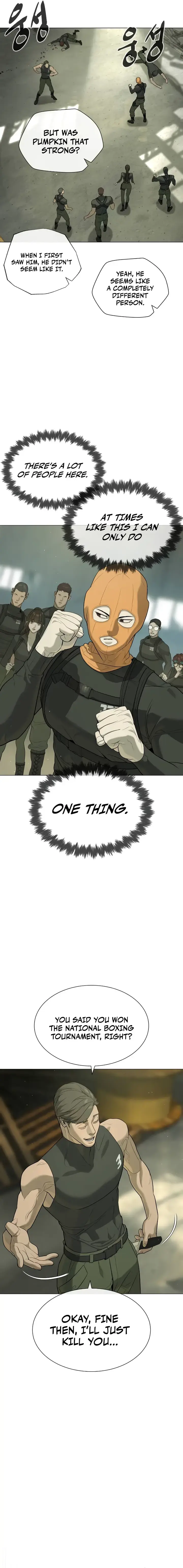 Read Killer Pietro chapter 51 image 2 on Lezhin